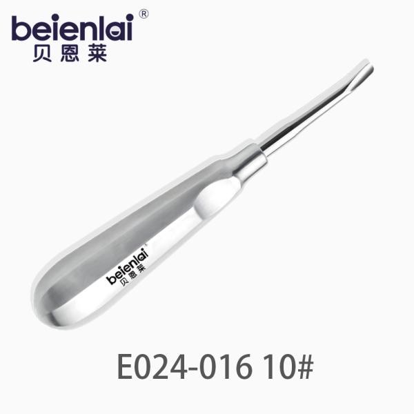 Benlai Dental Elevator E024-016 KXB 10#, Curved 3.0 Tip, Hollow Octagonal Handle